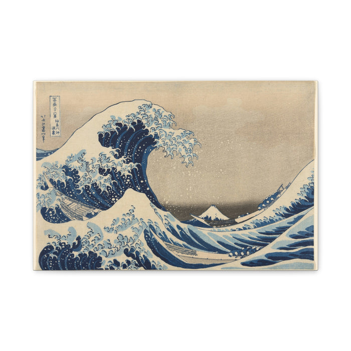 Fine Art Print of "The Great Wave off Kanagawa" by Hokusai Canvas Wall Art Japanese Woodblock Print
