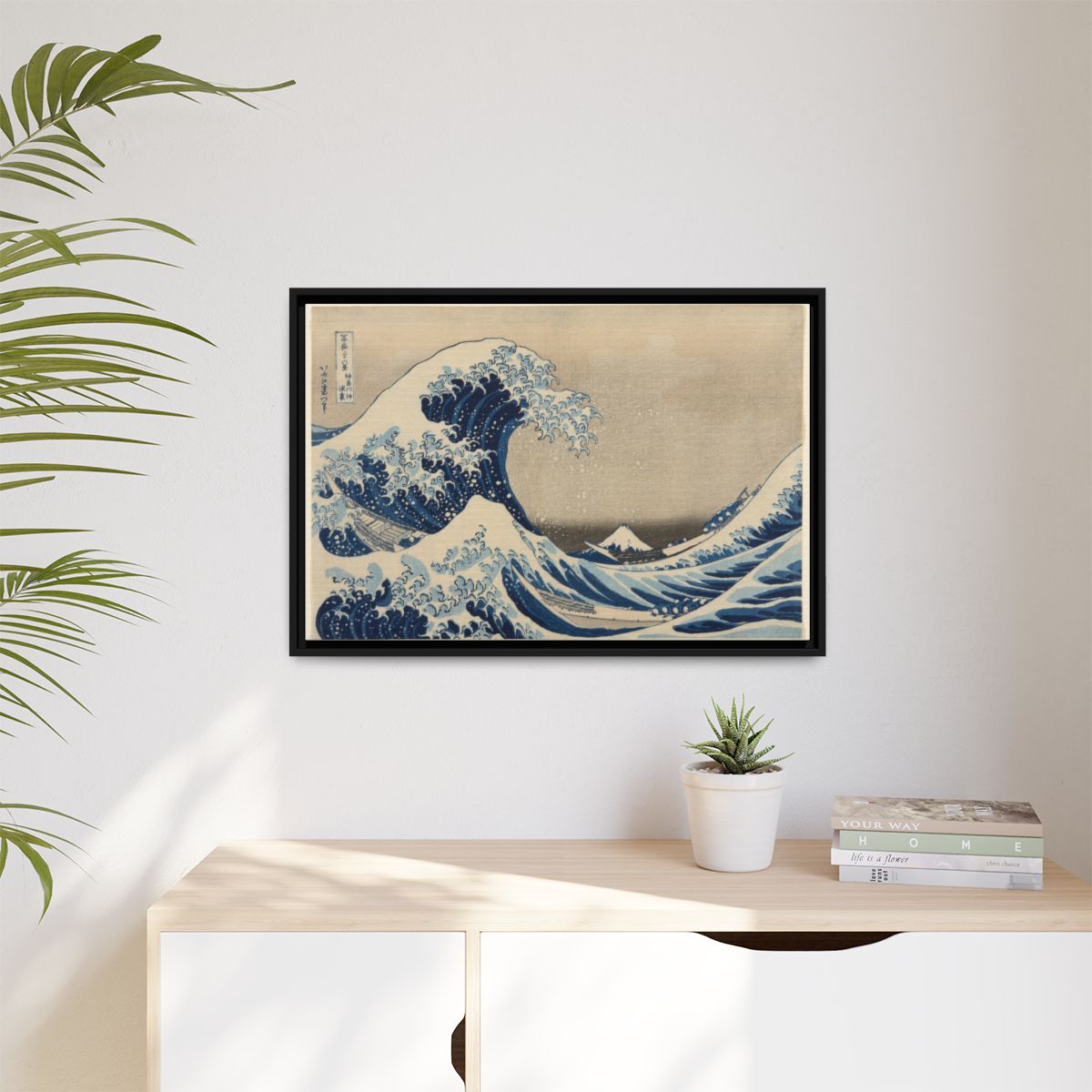 greatwave - Black Frame in Room