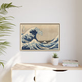 greatwave - Natural Wood Frame in Room