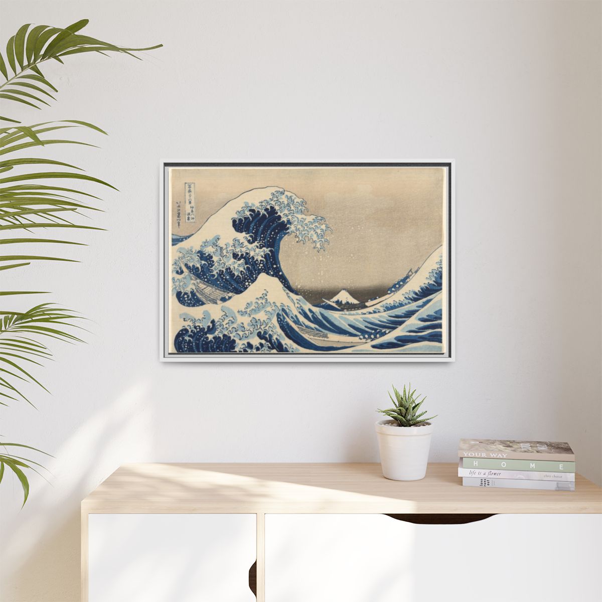 greatwave - White Frame in Room