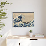 greatwave - White Frame in Room